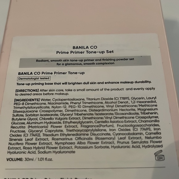 Banila Co Primer and Toner Set NIB - Picture 3 of 4